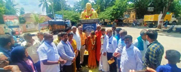 ಅಂತರ್ಜಾತಿ ವಿವಾಹ