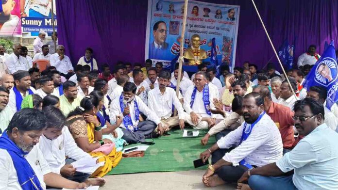 ಅಮಿತ್&zwnj; ಶಾ ವಿರುದ್ಧ ದಲಿತರ ಪ್ರತಿಭಟನೆ