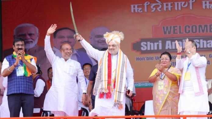 ಅಮಿತ್ ಶಾ