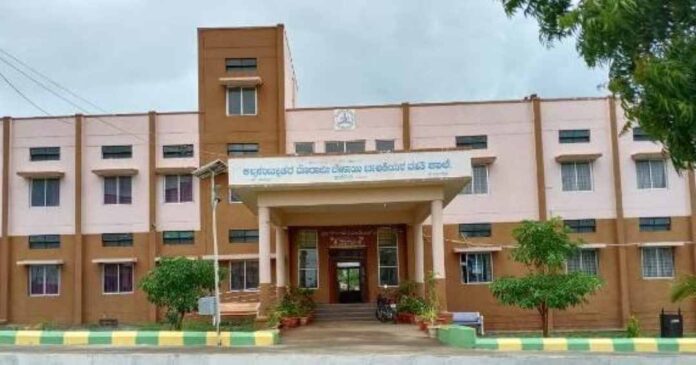 ಅಲ್ಪಸಂಖ್ಯಾತರ ಮೊರಾರ್ಜಿ ದೇಸಾಯಿ ವಸತಿ ಶಾಲೆ