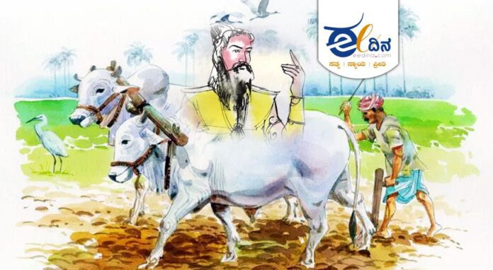 ಅಲ್ಲಮ ಪ್ರಭು