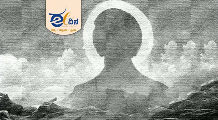 ಅಲ್ಲಮ ಪ್ರಭು