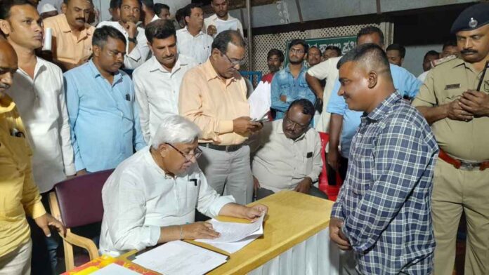 ಅಹವಾಲು ಸ್ವೀಕಾರ