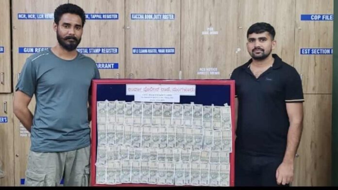 ಆನ್&zwnj;ಲೈನ್&zwnj; ಖರೀದಿ ವಂಚಕರು