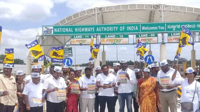 ಬೆಂಗಳೂರು-ಮೈಸೂರು ಎಕ್ಸ್&zwnj;ಪ್ರೆಸ್&zwnj; ವೇ