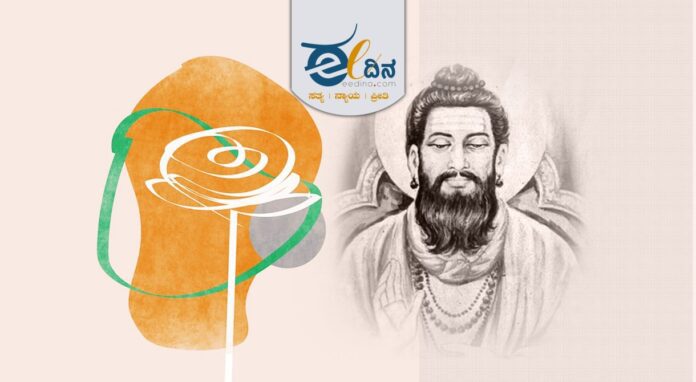 ಆಶಾಪಾಶ-ಅಲ್ಲಮ