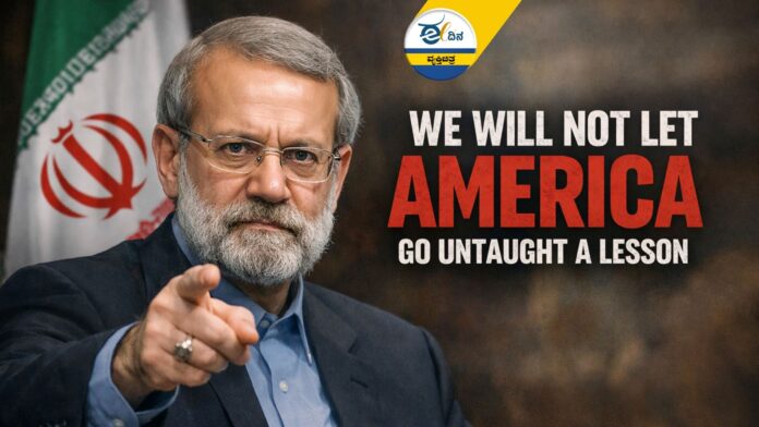 ಅಲಿ ಲಾರಿಜಾನಿ