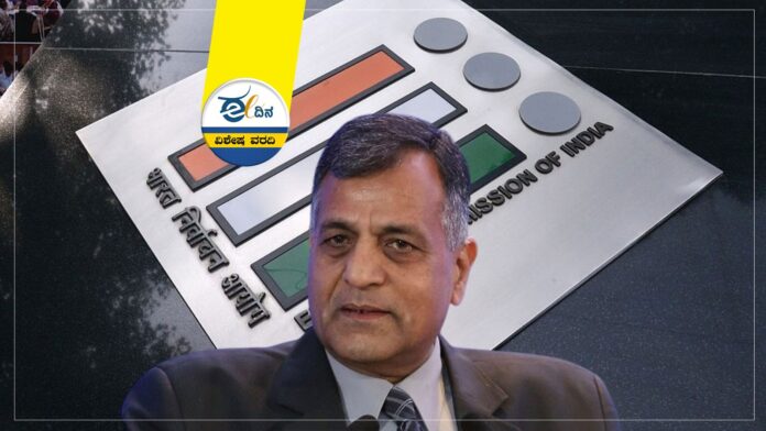 ಅಶೋಕ್ ಲವಾಸಾ