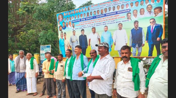 ಇ-ಸ್ವತ್ತು