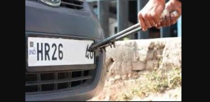 ಎಚ್&zwnj;ಎಸ್&zwnj;ಆರ್&zwnj;ಪಿ ನಂಬರ್&zwnj; ಪ್ಲೇಟ್