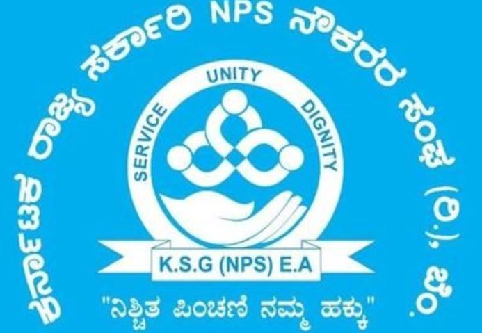 ಎನ್&zwnj;ಪಿಎಸ್