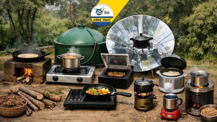 ಎಲ್&zwnj;ಪಿಜಿಗೆ ಪರ್ಯಾಯ ಬಳಕೆ