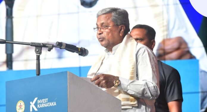 ಏಕಗವಾಕ್ಷಿ