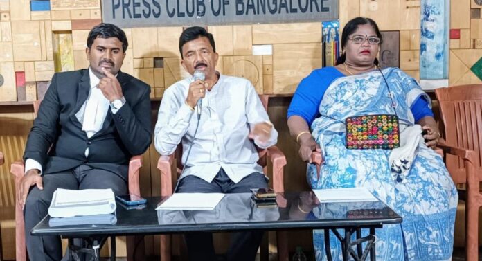 ಒಳ ಮೀಸಲಾತಿ