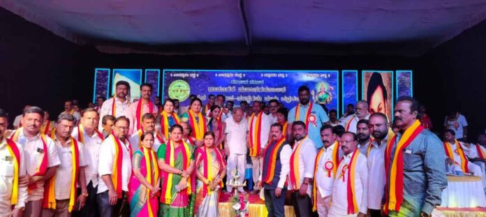 ಕನ್ನಡ ರಾಜ್ಯೋತ್ಸವ ದಾವಣಗೆರೆ