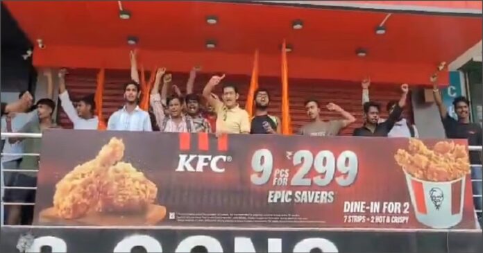 ಕನ್ವರ್ ಯಾತ್ರೆ