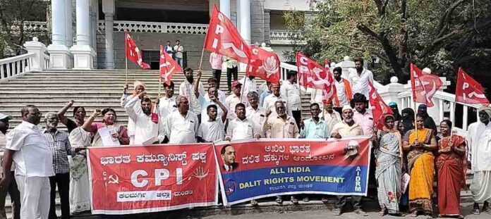 ಕೇಂದ್ರ ಸರ್ಕಾರದ ಪ್ರತಿಕೃತಿ ದಹನ ಚಳವಳಿ