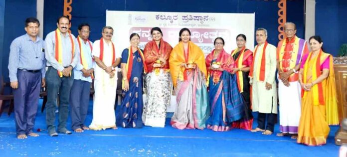 ಕಾಸರಗೋಡು ಕನ್ನಡ