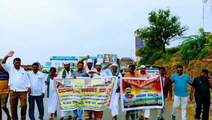 ಕುಂಚಿಟಿಗ ಸಮುದಾಯದ ಪಾದಯಾತ್ರೆ