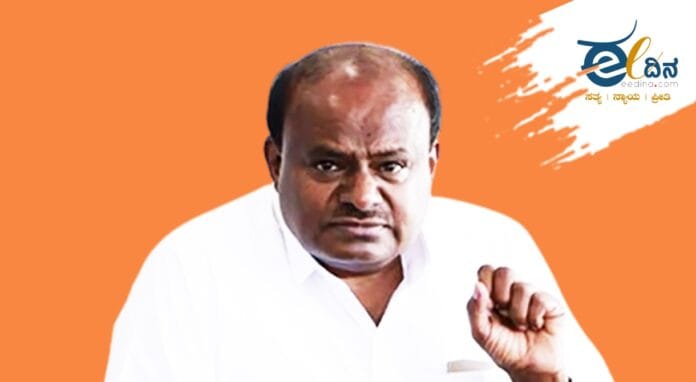 ಕುಮಾರಸ್ವಾಮಿ