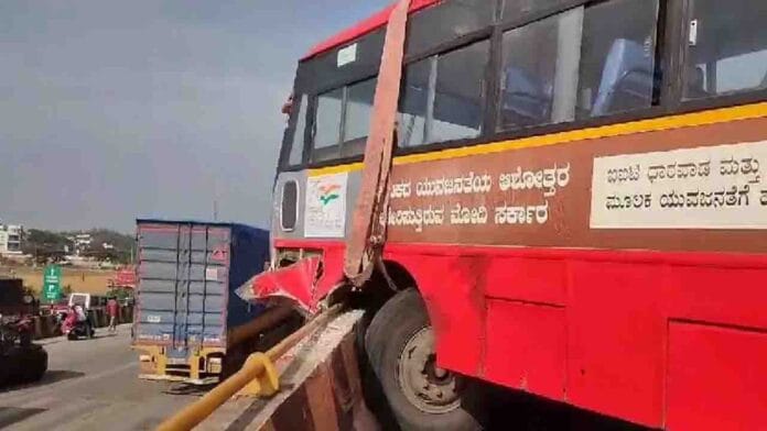 ಕೆಎಸ್&zwnj;ಆರ್&zwnj;ಟಿಸಿ ಢಿಕ್ಕಿ