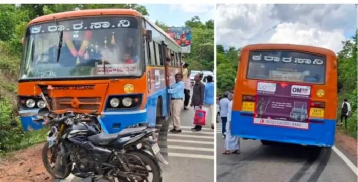 ಕೆಎಸ್&zwnj;ಆರ್&zwnj;ಟಿಸಿ ಬಸ್&zwnj; ಬೈಕ್&zwnj; ನಡುವೆ ಅಪಘಾತ