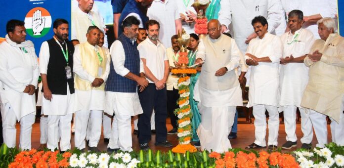 ಕೆಪಿಸಿಸಿ ಕಟ್ಟಡ ಉದ್ಘಾಟನೆ