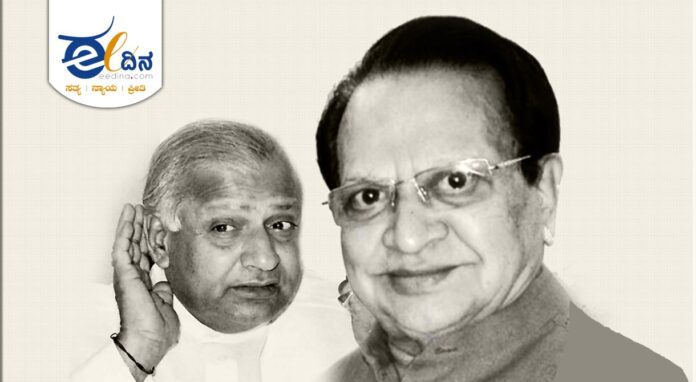 ಕೆ.ಎಚ್. ಶ್ರೀನಿವಾಸ್ - ಅರಸು