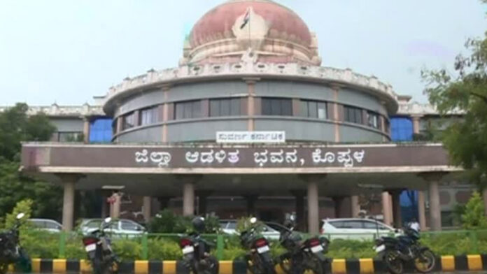 ಕೊಪ್ಪಳ, ಮಹಿಳಾ ಮತ್ತು ಮಕ್ಕಳ ಕಲ್ಯಾಣ ಇಲಾಖೆ, ಉಪನಿರ್ದೇಶಕ ಹುದ್ದೆ, Koppal, Women and Child Welfare Department, Deputy Director Post,