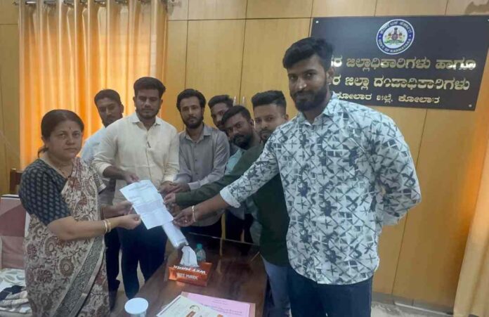 ಕೋಲಾರ ಕೈಗಾರಿಕಾ ಪ್ರದೇಶ