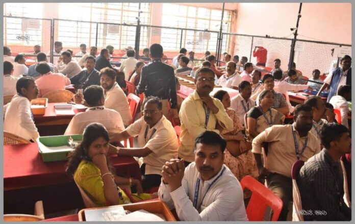 ಕೌಂಟಿಂಗ್