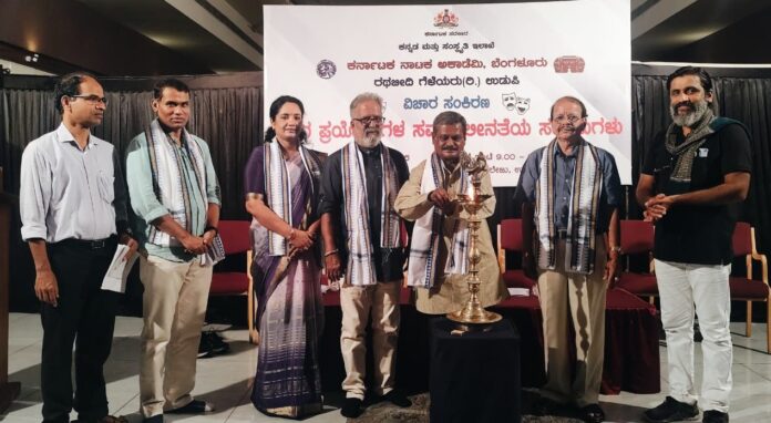 ಉಡುಪಿ | ಸತ್ಯವನ್ನು ತೋರಿಸುವ ಏಕೈಕ ಮಾಧ್ಯಮ ರಂಗಭೂಮಿ : ಡಾ. ಜನಾರ್ದನ (ಸನ್ನಿ)