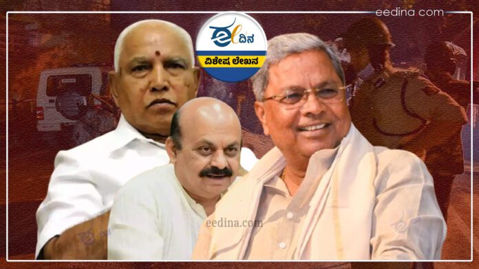 ಹುಬ್ಬಳ್ಳಿ ಗಲಭೆ, ಹುಬ್ಬಳ್ಳಿ ಗಲಭೆ ಪ್ರಕರಣ, ಹುಬ್ಬಳ್ಳಿ ಪ್ರಕರಣ ವಾಪಸ್, ಬಿಜೆಪಿ, ವಿವಾದ, Hubli riot, case withdraw, BJP controversy,