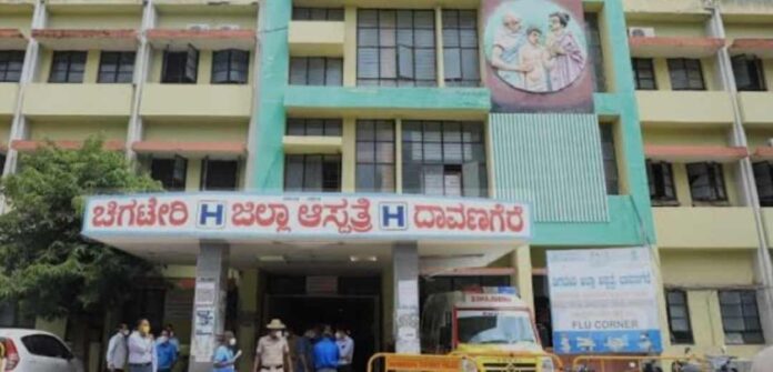 ಚಿಟಗೇರಿ ಜಿಲ್ಲಾಸ್ಪತ್ರೆ