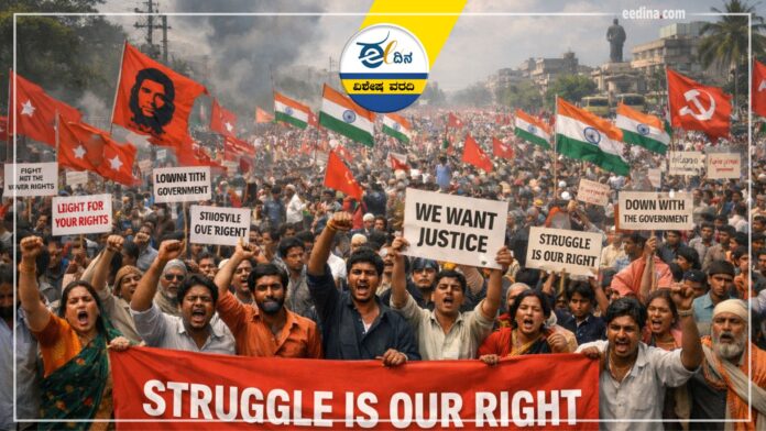 ಜನಾಂದೋಲನ