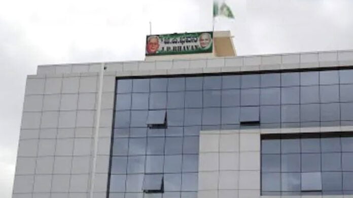 ಜೆಡಿಎಸ್&zwnj;