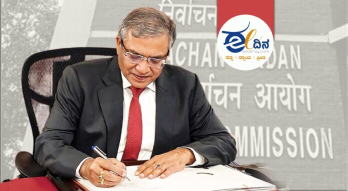 ಜ್ಞಾನೇಶ್ ಕುಮಾರ್