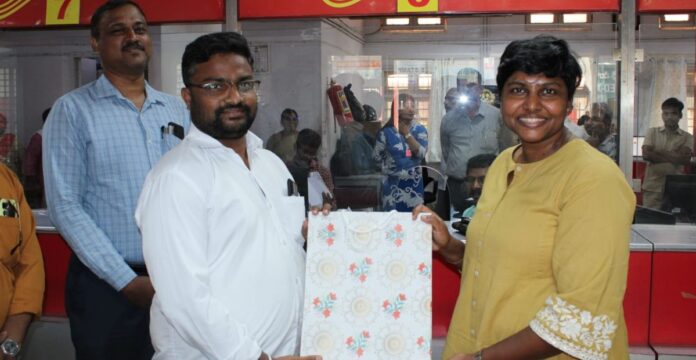 ಜ್ಞಾನ ಅಂಚೆ