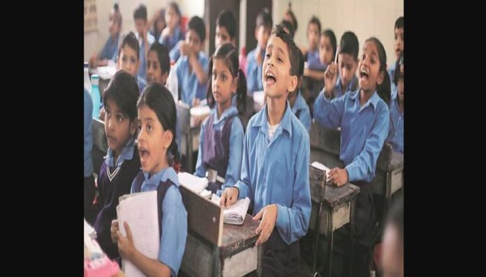 ಟ್ಯೂಷನ್&zwnj; ಕೇಂದ್ರ