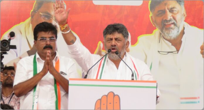 ಡಿ ಕೆ ಶಿವಕುಮಾರ್