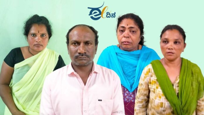 ನಕಲಿ ಮದುವೆ