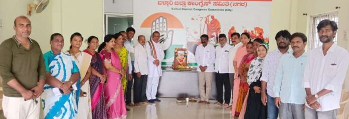 ನೆಹರೂ ಪುಣ್ಯಸ್ಮರಣೆ