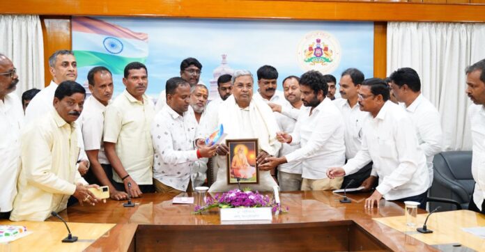 ಪರಿವಾರ ಸಮುದಾಯ