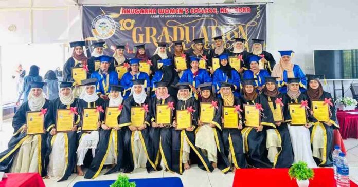 ಬಂಟ್ವಾಳ ತಾಲೂಕಿನ ಅನುಗ್ರಹ ಕಾಲೇಜು