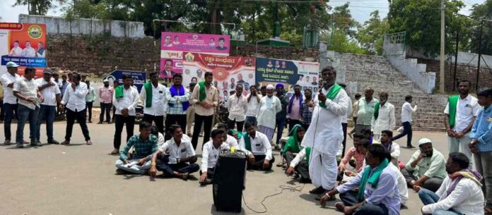 ಬಾಗಲಕೋಟೆ