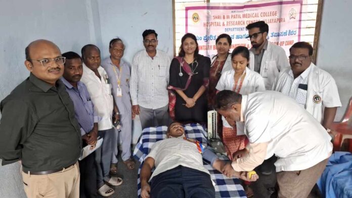 ಬಿಎಲ್&zwnj;ಡಿಇ ಆಸ್ಪತ್ರೆ