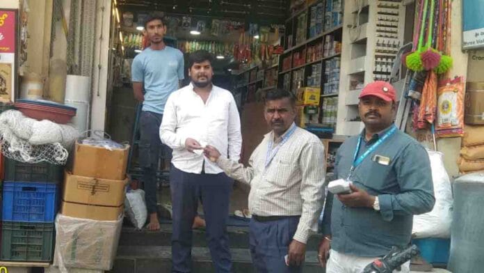 ಬಿಬಿಎಂಪಿ