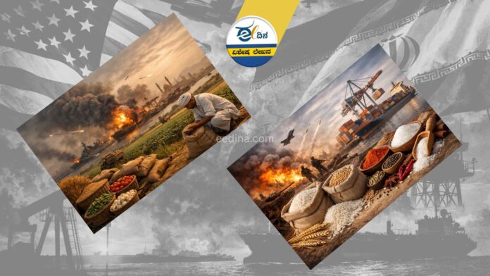 ಭಾರತೀಯ ಕೃಷಿ ಉತ್ಪನ್ನಗಳ ರಫ್ತು ಸ್ಥಗಿತ