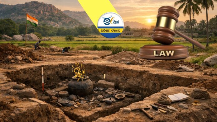 ಭಾರತೀಯ ನಿಧಿ ಕಾನೂನು