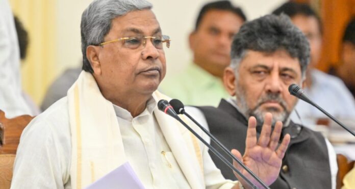 ಮಹಾರಾಜರು